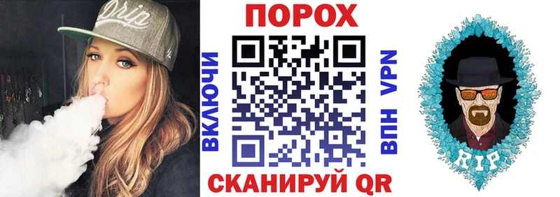 АМФ 98%  Еманжелинск 