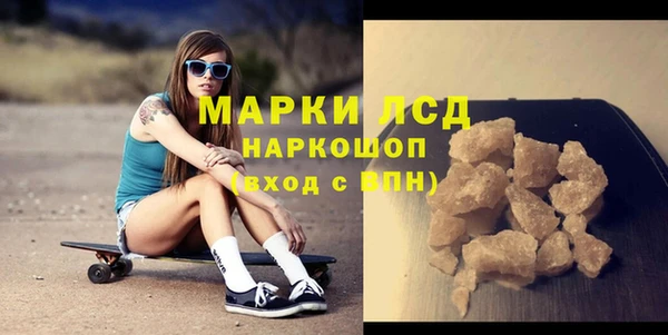 гидропоника Белоозёрский