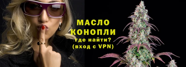 скорость Беломорск