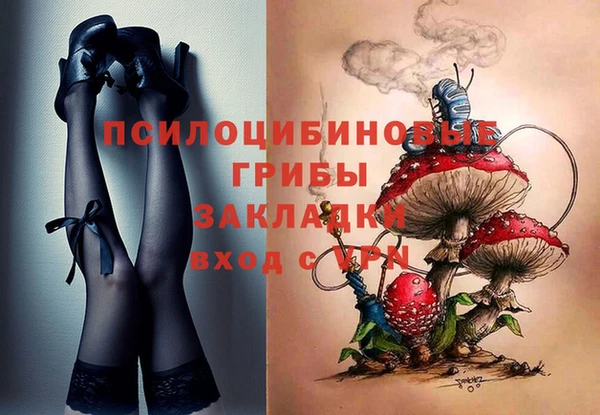 скорость Беломорск