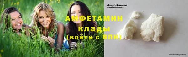 гидропоника Белоозёрский