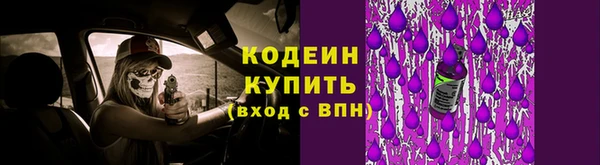 гидропоника Белоозёрский