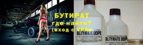 гидропоника Белоозёрский