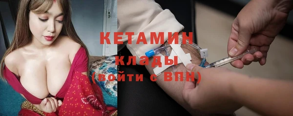 гидропоника Белоозёрский