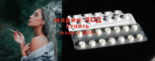 героин Белокуриха