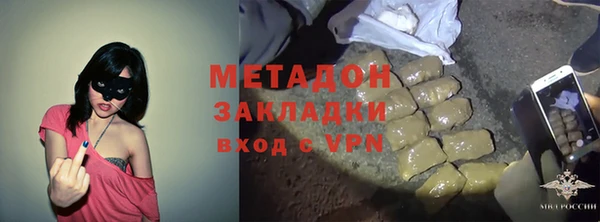 гидропоника Белоозёрский
