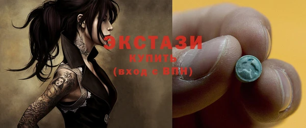 героин Белокуриха
