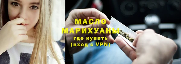 героин Белокуриха