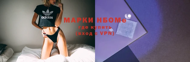 скорость Беломорск