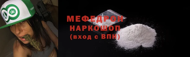 гидропоника Белоозёрский