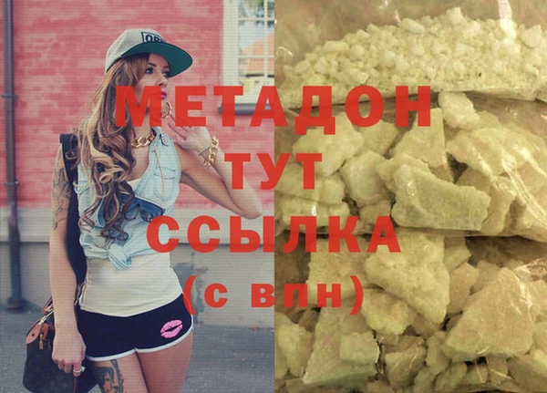 скорость Беломорск