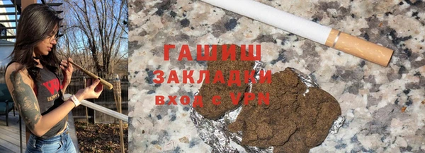 скорость Беломорск