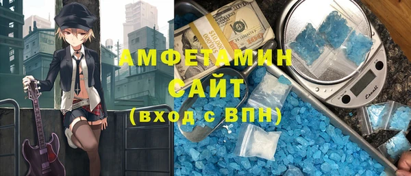 гидропоника Белоозёрский