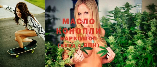 героин Белокуриха