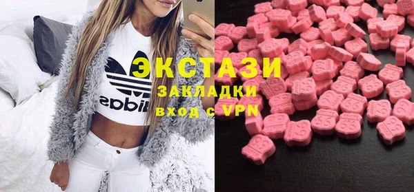 гидропоника Белоозёрский