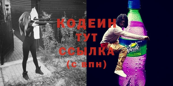 гидропоника Белоозёрский