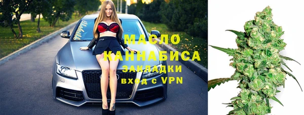 гидропоника Белоозёрский