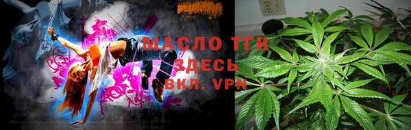 скорость Беломорск
