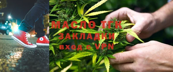 скорость Беломорск