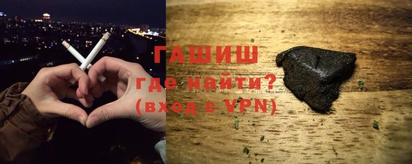 гидропоника Белоозёрский