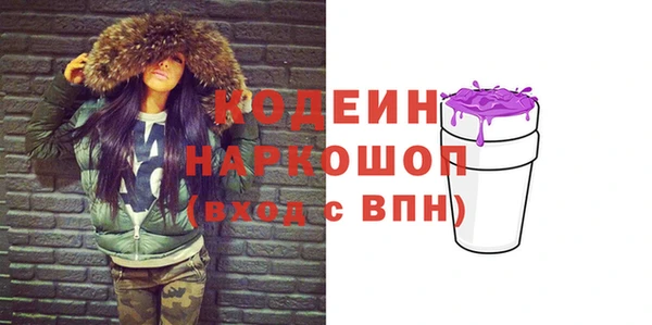 гидропоника Белоозёрский