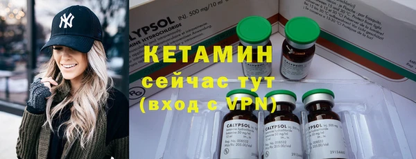 гидропоника Белоозёрский