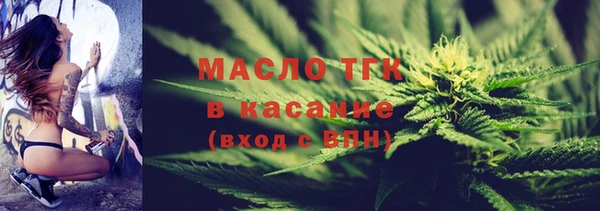героин Белокуриха